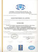 Κίνα Gezhi Photonics Co.,Ltd Πιστοποιήσεις