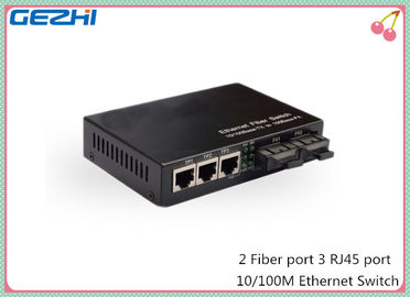 10 / 100Mbps multiport fiber to ethernet switch 2 Fiber ports + 3 RJ45 Ports